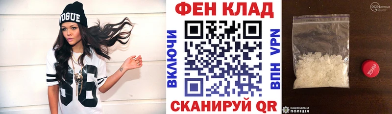 ссылка на мегу   Заозёрск  АМФ VHQ 