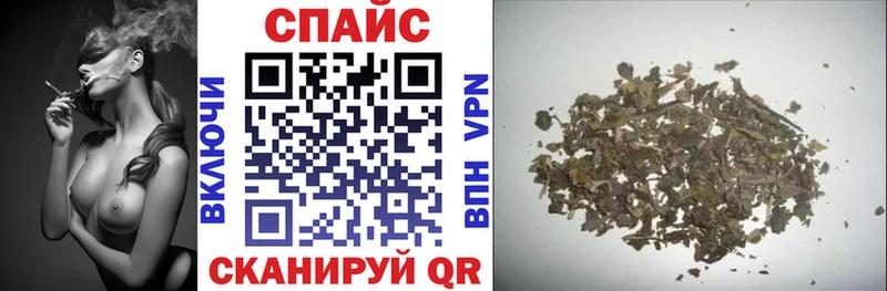 наркошоп  Заозёрск  БУТИРАТ жидкий экстази 