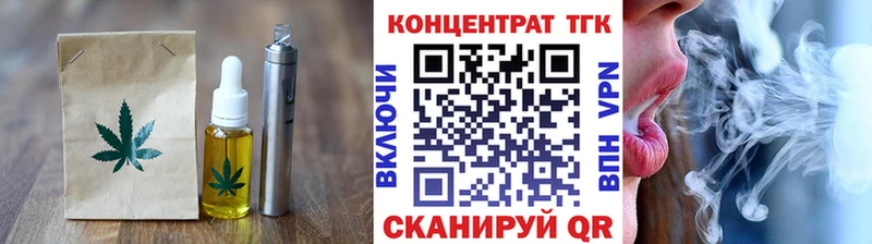 Canna-Cookies конопля  где продают наркотики  Заозёрск 