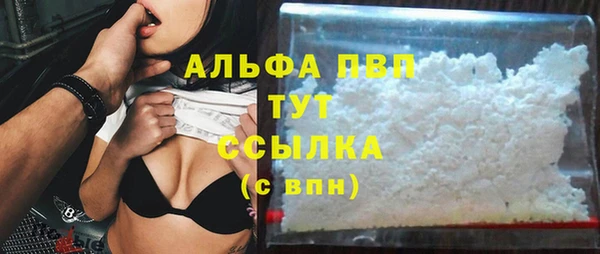 мяу мяу мука Балабаново
