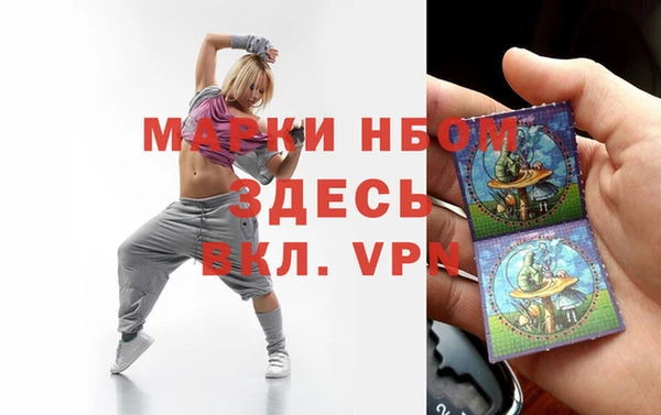 мяу мяу мука Балабаново