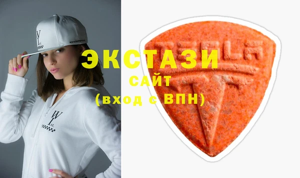 мяу мяу мука Балабаново