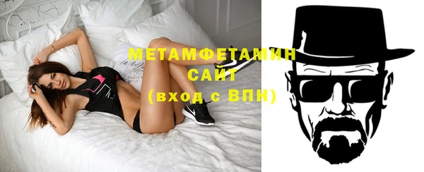 мяу мяу мука Балабаново