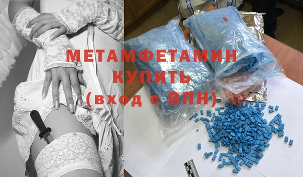 мяу мяу мука Балабаново
