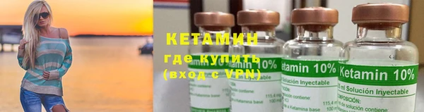 спиды Снежинск