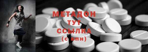 мяу мяу мука Балабаново