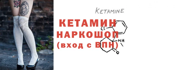 мяу мяу мука Балабаново