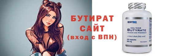 мяу мяу мука Балабаново