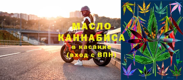 мяу мяу мука Балабаново