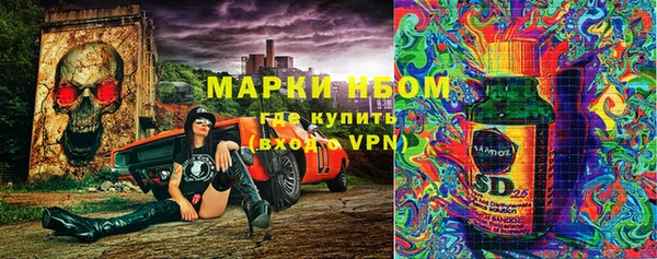 мяу мяу мука Балабаново