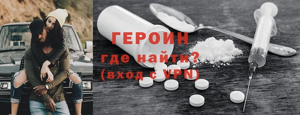 мяу мяу мука Балабаново