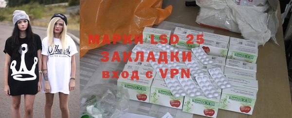 мяу мяу мука Балабаново