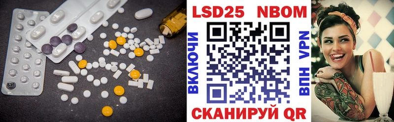 купить наркоту  Заозёрск  ЛСД экстази кислота 