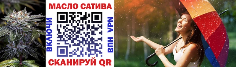 Дистиллят ТГК концентрат  купить  цена  Заозёрск 